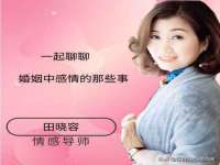 义乌市汀屹电子商务商行