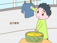 义乌市汀屹电子商务商行