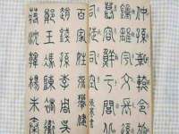 义乌市汀屹电子商务商行