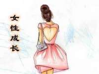 义乌市汀屹电子商务商行