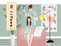 义乌市汀屹电子商务商行