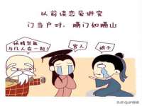 义乌市汀屹电子商务商行