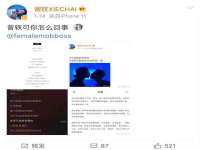 义乌市汀屹电子商务商行