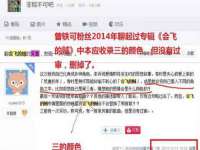 义乌市汀屹电子商务商行