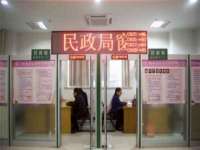 义乌市汀屹电子商务商行