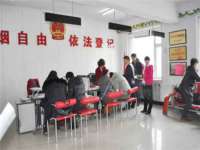 义乌市汀屹电子商务商行