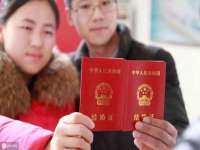 义乌市汀屹电子商务商行