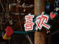 义乌市汀屹电子商务商行