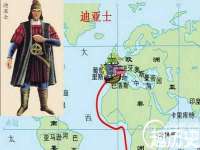 义乌市汀屹电子商务商行