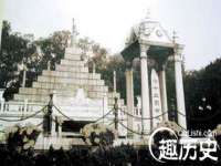 义乌市汀屹电子商务商行