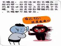 义乌市汀屹电子商务商行