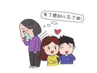 义乌市汀屹电子商务商行