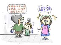 义乌市汀屹电子商务商行