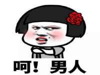 义乌市汀屹电子商务商行