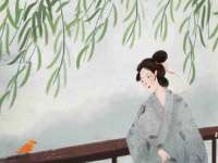 义乌市汀屹电子商务商行
