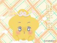义乌市汀屹电子商务商行
