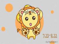 义乌市汀屹电子商务商行