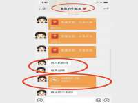 义乌市汀屹电子商务商行
