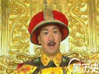 义乌市汀屹电子商务商行