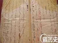 义乌市汀屹电子商务商行