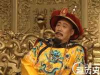 义乌市汀屹电子商务商行