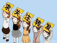 义乌市汀屹电子商务商行