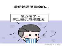 义乌市汀屹电子商务商行