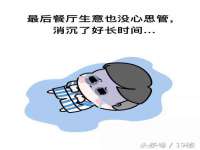 义乌市汀屹电子商务商行
