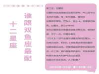 义乌市汀屹电子商务商行