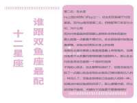 义乌市汀屹电子商务商行