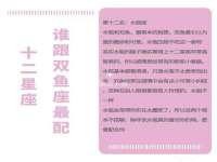 义乌市汀屹电子商务商行