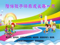 义乌市汀屹电子商务商行