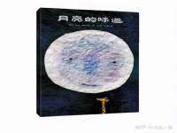 义乌市汀屹电子商务商行