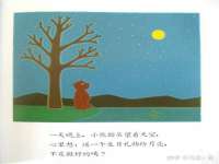 义乌市汀屹电子商务商行