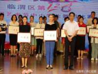 义乌市汀屹电子商务商行