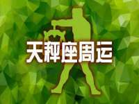 义乌市汀屹电子商务商行