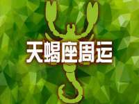 义乌市汀屹电子商务商行