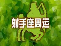 义乌市汀屹电子商务商行