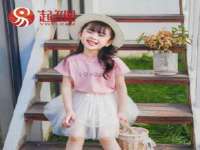 义乌市汀屹电子商务商行