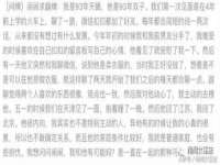 义乌市汀屹电子商务商行