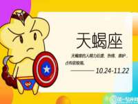 义乌市汀屹电子商务商行