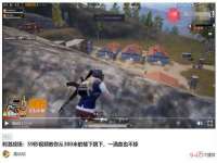 义乌市汀屹电子商务商行