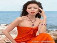 义乌市汀屹电子商务商行