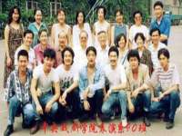 义乌市汀屹电子商务商行