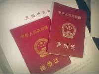 义乌市汀屹电子商务商行