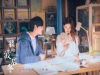 义乌市汀屹电子商务商行