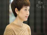 义乌市汀屹电子商务商行