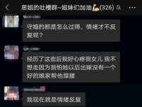 义乌市汀屹电子商务商行
