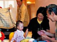 义乌市汀屹电子商务商行