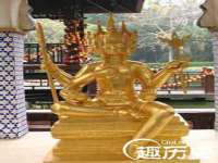 义乌市汀屹电子商务商行